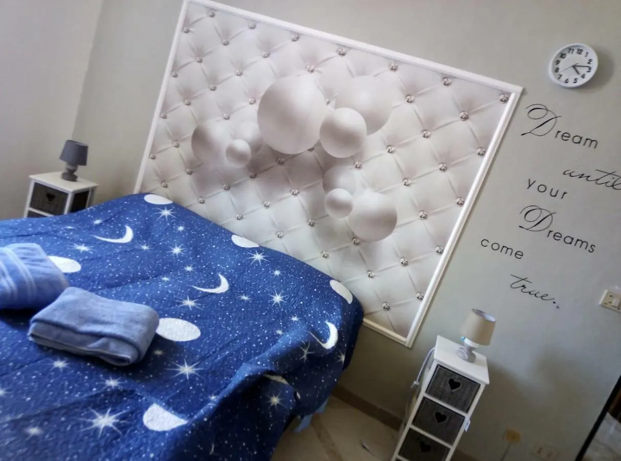Affittacamere Home Gio Summer Alghero